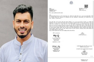 মৌলভীবাজারে 'অপপ্রচার', ছাত্রদল নেতার জিডি