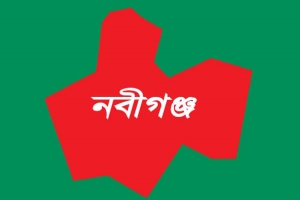 নবীগঞ্জে দু’পক্ষের সং ঘ র্ষে অর্ধশতাধিক আ হ ত 