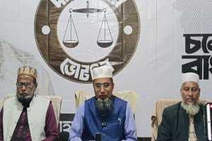 সুনামগঞ্জ--১ আসনের জামায়াতে ইসলামের মনোনীত প্রার্থী তোফায়েল আহমদের সংবাদ সম্মেলন