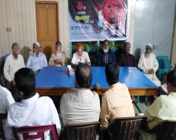 জামালগঞ্জে জেল হত্যা দিবস পালিত