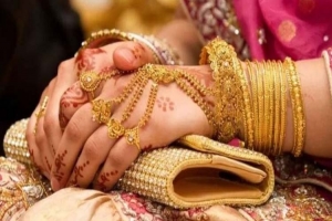এক মাসে তিনবার বাড়ল সোনার দাম