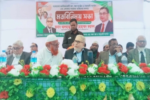 চুনারুঘাটে বিএনপির কর্মী সভা অনুষ্ঠিত