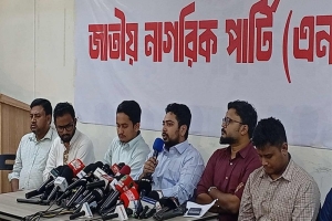 জুলাই ঘোষণাপত্র দিতে সরকার ব্যর্থ, আমরাই ঘোষণা করবো : নাহিদ