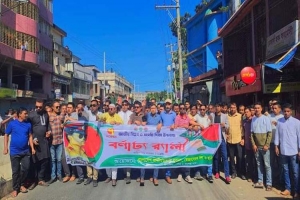 বড়লেখায় যুবদল স্বেচ্ছাসেবক ও ছাত্রদলের উদ্যোগে যৌ থ র‍্যালি 