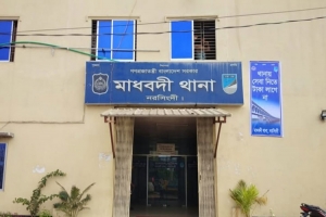 সাত মাসের অন্তঃসত্ত্বা নারীকে দলবেঁ*ধে ধ র্ষ ণে র অ ভি যো গ