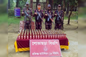 সিলেটে প্রায় ১৪ লাখ টাকার অ/বৈধ মালামাল জ/ব্দ