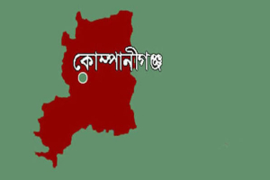 কোম্পানীগঞ্জ সী'মান্তে বৃদ্ধের ম'রদেহ উ'দ্ধার
