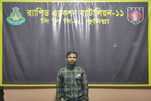 বড়লেখায় পিতা হ ত্যার ঘটনায় পুত্র গ্রে প্তা র