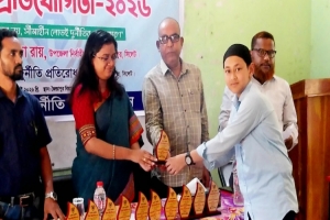 জৈন্তাপুরে মাধ্যমিক বিদ্যালয়ভিত্তিক বিতর্ক প্রতিযোগিতা-২০২৬ জৈন্তাপুরে অনুষ্ঠিত
