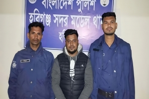 নবীগঞ্জে ছাত্রলীগের দুই গ্রুপের সংঘর্ষের মামলার প্রধান আসামি গ্রেফতার