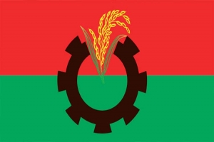 রাষ্ট্র সং স্কা রে র ৩১ দফা নিয়ে সেমিনার করবে বিএনপি