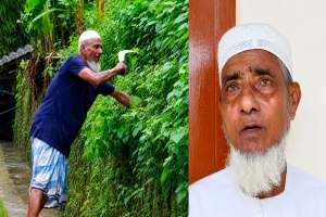 স্বীকৃতি পাচ্ছেন বিয়ানীবাজারের নাসির উদ্দিন