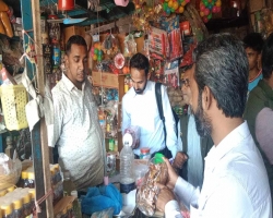 মেয়াদোত্তীর্ণ পণ্য বিক্রি, দিরাইয়ে ২ প্রতিষ্ঠানকে জরিমানা