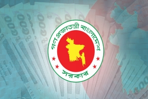 পে-স্কেলের গেজেট প্রকাশ, জুলাই থেকে কার্যকর