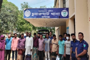 চুনারুঘাটে নারীসহ বিভিন্ন মামলায় গ্রেফতার ১২     