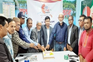 জগন্নাথপুরে দৈনিক যুগান্তর পত্রিকার রজতজয়ন্তী পালিত