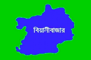 বিয়ানীবাজারে ঘরের দরজা খুলে মিলল গৃহবধূর ম*রদে*হ