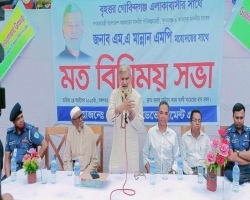 আমাদের দেশ আমরাই চালাবো : পরিকল্পনামন্ত্রী