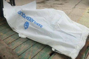 জামায়াত নেতার হামলায় বিএনপি নেতা নি হ ত