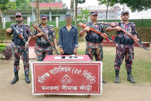 হবিগঞ্জে বিজি*বির অভি*যানে বিপুল পরিমাণ ইয়া*বাসহ যুবক আট*ক