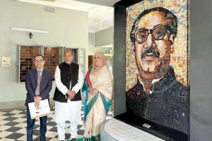 বঙ্গবন্ধুর প্রতি হবিগঞ্জ জেলা পরিষদ চেয়ারম্যান আলেয়া আক্তার এর শ্রদ্ধা নিবেদন