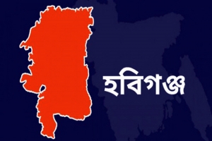 হবিগঞ্জে দুই সন্তানের জননীর লা শ উদ্ধার, স্বামী পলাতক