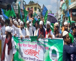 চুনারুঘাটে ঈদে মিলাদুন্নবী উদযাপনে মানুষের ঢল