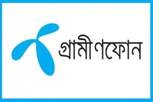 সর্বনিম্ন ৩০ টাকা রিচার্জের সিদ্ধান্ত থেকে সরল গ্রামীণফোন