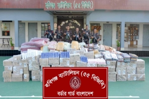 মাধবপুরে ৩ কোটি টাকার শাড়ি ও কসমেটিকস আ ট ক