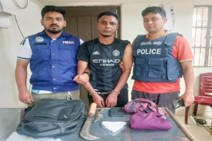 নবীগঞ্জে দুই শিক্ষিকার স্বর্ণালঙ্কার ছি*নতাই: দেশীয় অ*স্ত্রসহ একজন গ্রে*ফতার নবীগঞ্জে দুই শিক্ষিকার স্বর্ণালঙ্কার ছি*নতাই: দেশীয় অ*স্ত্রসহ একজন গ্রে*ফতার