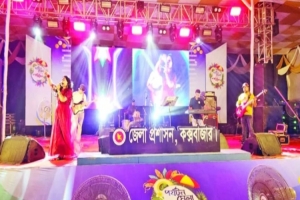 ডিজিটাল রূপান্তর ও এআইয়ে আগামীর পর্যটন, আজ বিশ্ব পর্যটন দিবস