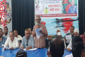 সুনামগঞ্জ সদর উপজেলা ও পৌরসভার  বি এন পি র ১৮ ইউনিটের পাল্টা কমিটি ঘোষণা