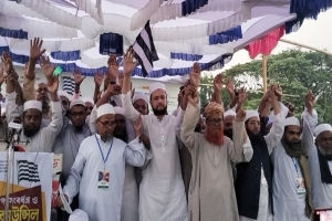 সুনামগঞ্জ-৩ আসনে সৈয়দ তালহা আলমকে জমিয়তের প্রার্থী ঘোষণা 