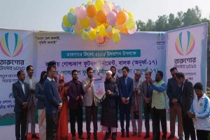 মৌলভীবাজার অনূর্ধ্ব ১৭ বালক বালিকা গোল্ডকাপ ফুটবল টুর্নামেন্ট এর উদ্বোধন