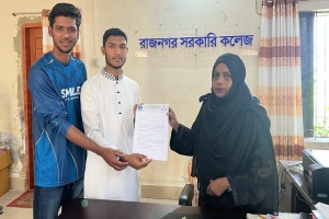 রাজনগর সরকারি কলেজে ছাত্রশি*বিরের ১৫ দফা প্রস্তাবনা