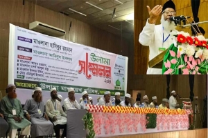 ‘মুসলিম উম্মাহর প্রয়োজনে উলামায়ে কেরামদের ঐক্যবদ্ধ হতে হবে’