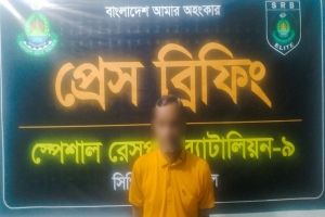 শ্রীমঙ্গলে বিপ্লব হ'ত্যা মা'মলায় গ্রে'প্তার ১ শ্রীমঙ্গলে বিপ্লব হ'ত্যা মা'মলায় গ্রে'প্তার ১