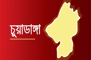 গলায় সুজি আটকে শিশুর মৃ ত্যু