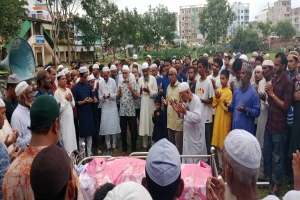 সাবেক মেয়র শাহ মুসলিমের সহধর্মিণীর জানাজা নামাজ সম্পন্ন 