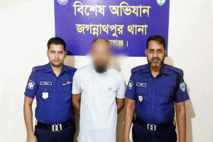 জগন্নাথপুরে ব্যবসায়ী হ/ত্যা মা/মলার প্রধান আ/সামি কুলাউড়া থেকে গ্রে/প্তার জগন্নাথপুরে ব্যবসায়ী হ/ত্যা মা/মলার প্রধান আ/সামি কুলাউড়া থেকে গ্রে/প্তার