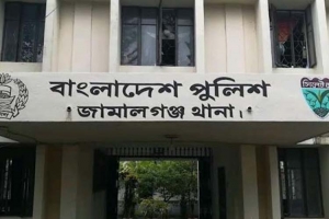 জামালগঞ্জে প্রতিবেশীর হাতে নি র্যা তি ত প্রবাসীর স্ত্রীর থানায় অ ভি যো গ 