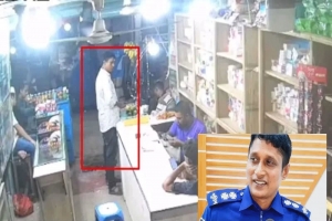 আজমিরীগঞ্জে পুলিশের উপপরিদর্শকের বি'রুদ্ধে মোবাইল চু'রির অ'ভিযোগ আজমিরীগঞ্জে পুলিশের উপপরিদর্শকের বি'রুদ্ধে মোবাইল চু'রির অ'ভিযোগ