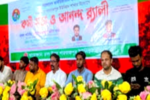 মৌলভীবাজারের বড়লেখা ইউনিয়ন ছাত্রদলের কর্মী সভা অনুষ্ঠিত