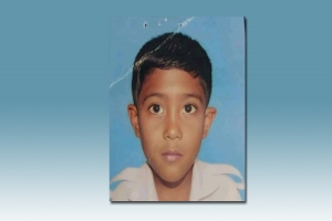 দোয়ারাবাজারে পরিত্যক্ত ঘর থেকে নিখোঁজ ইব্রাহিমের  লা শ উদ্ধার