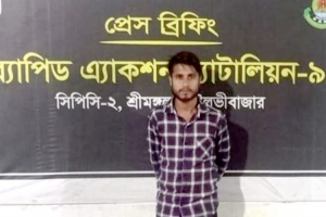 মৌলভীবাজারে মানব পাচারকারীর মূলহোতা র‌্যাবের হাতে আ টক