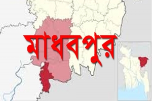 মাধবপুরে ক্রিকেট খেলা নিয়ে দু’পক্ষের সং ঘ র্ষে নারীসহ আ হ ত ২১   