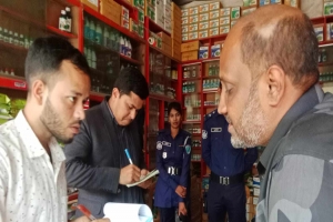 হবিগঞ্জ শহরে নকল কিটনাশক বিক্রির অভিযোগে মীম এন্টারপ্রাইজকে জরিামানা