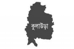 কুলাউড়ায় খাসিয়াদের হাতে বাঙালী যুবক খু ন, ৭ জনের বিরুদ্ধে হ ত্যা মামলা