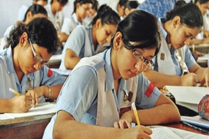 ২ মার্চ থেকে এইচএসসির ফরম পূরণ শুরু