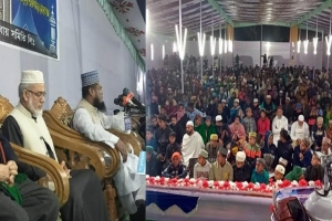 সিংকাপনী (র.) এর ইছালে ছওয়াব মাহফিল সম্পন্ন